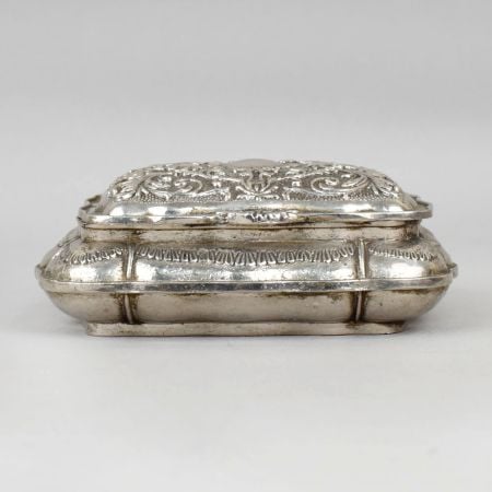 Handcrafted White Metal Ornate Storage Box Vintage Design
